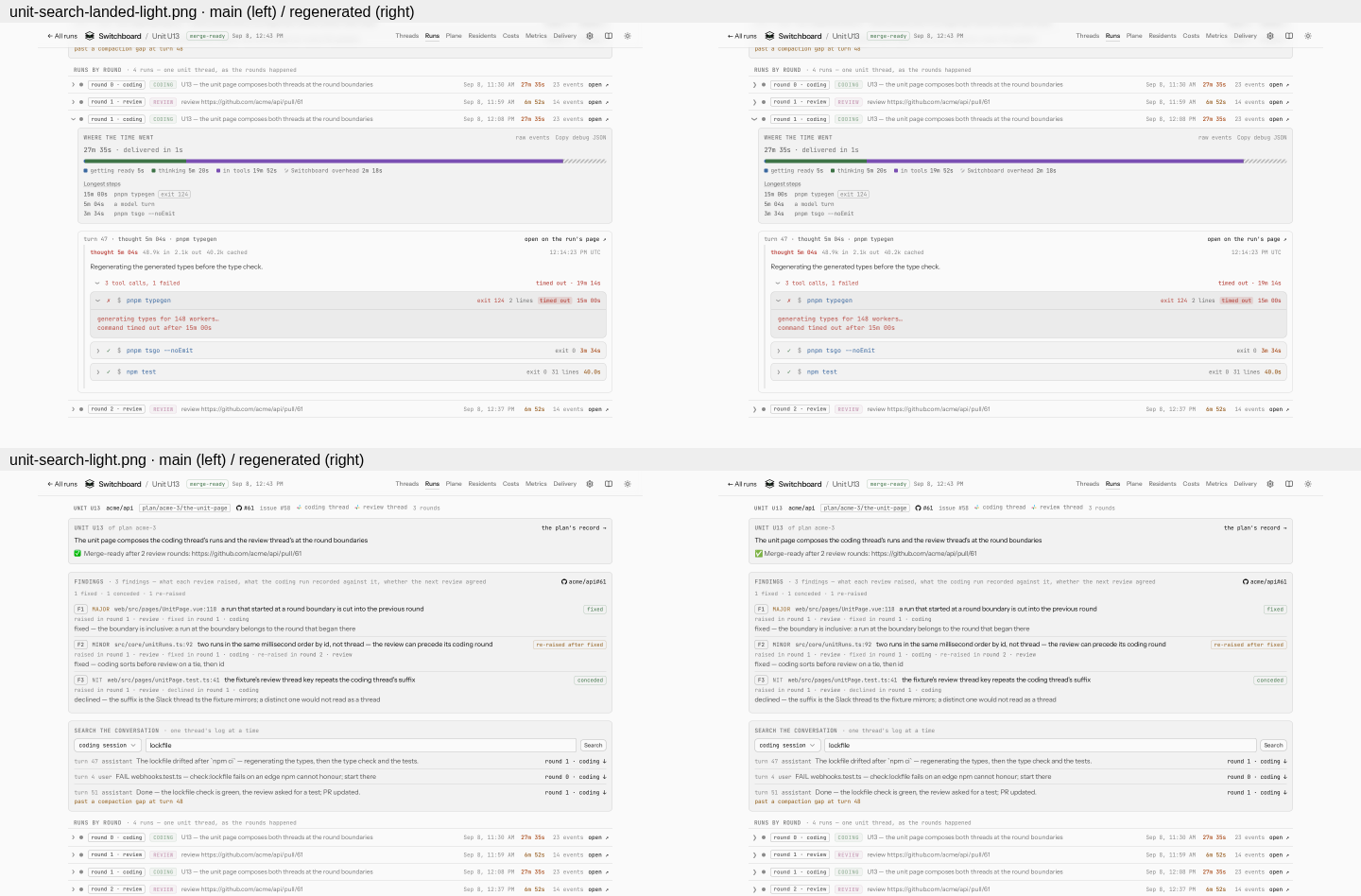 Comparison 8