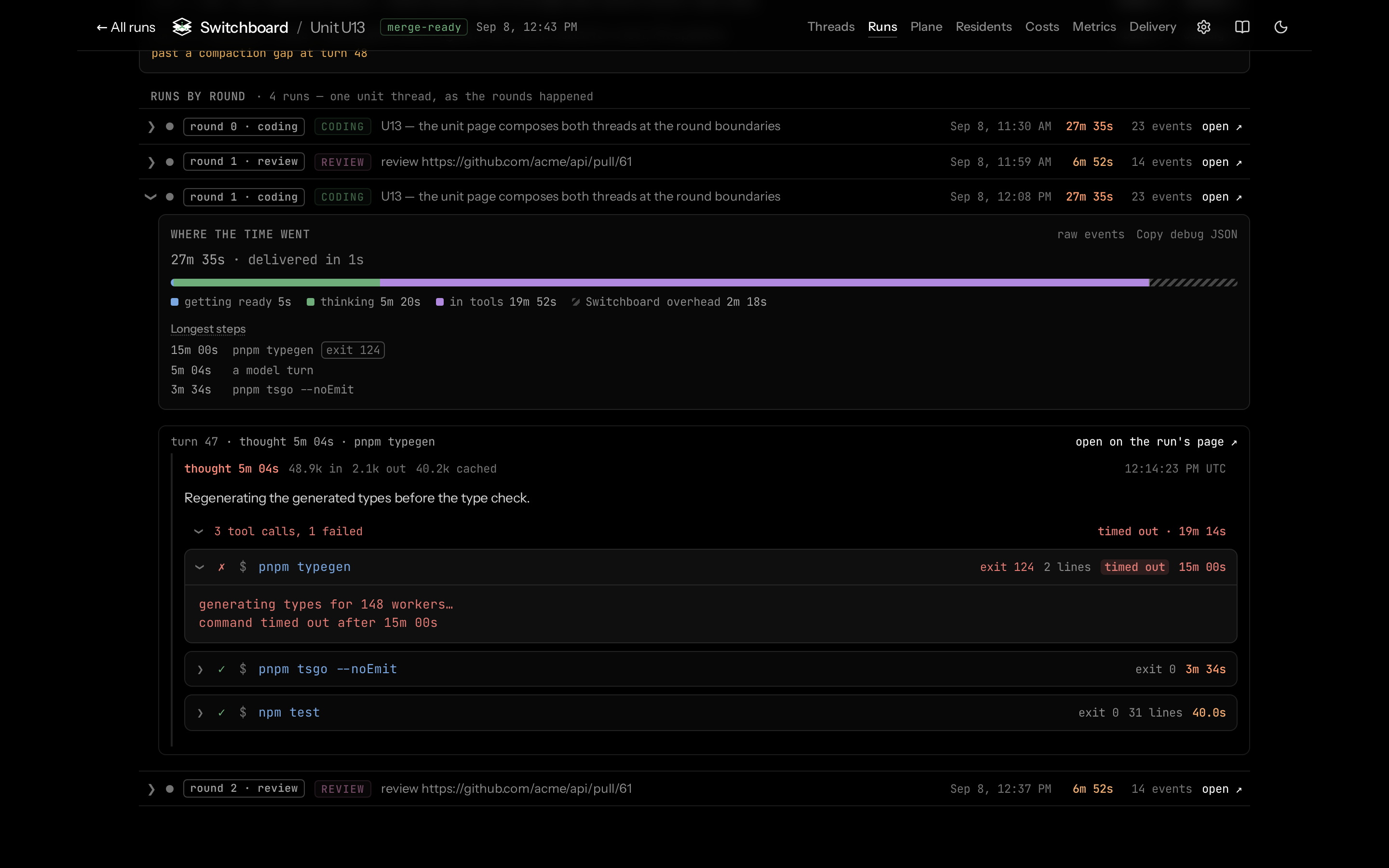 Search landed dark