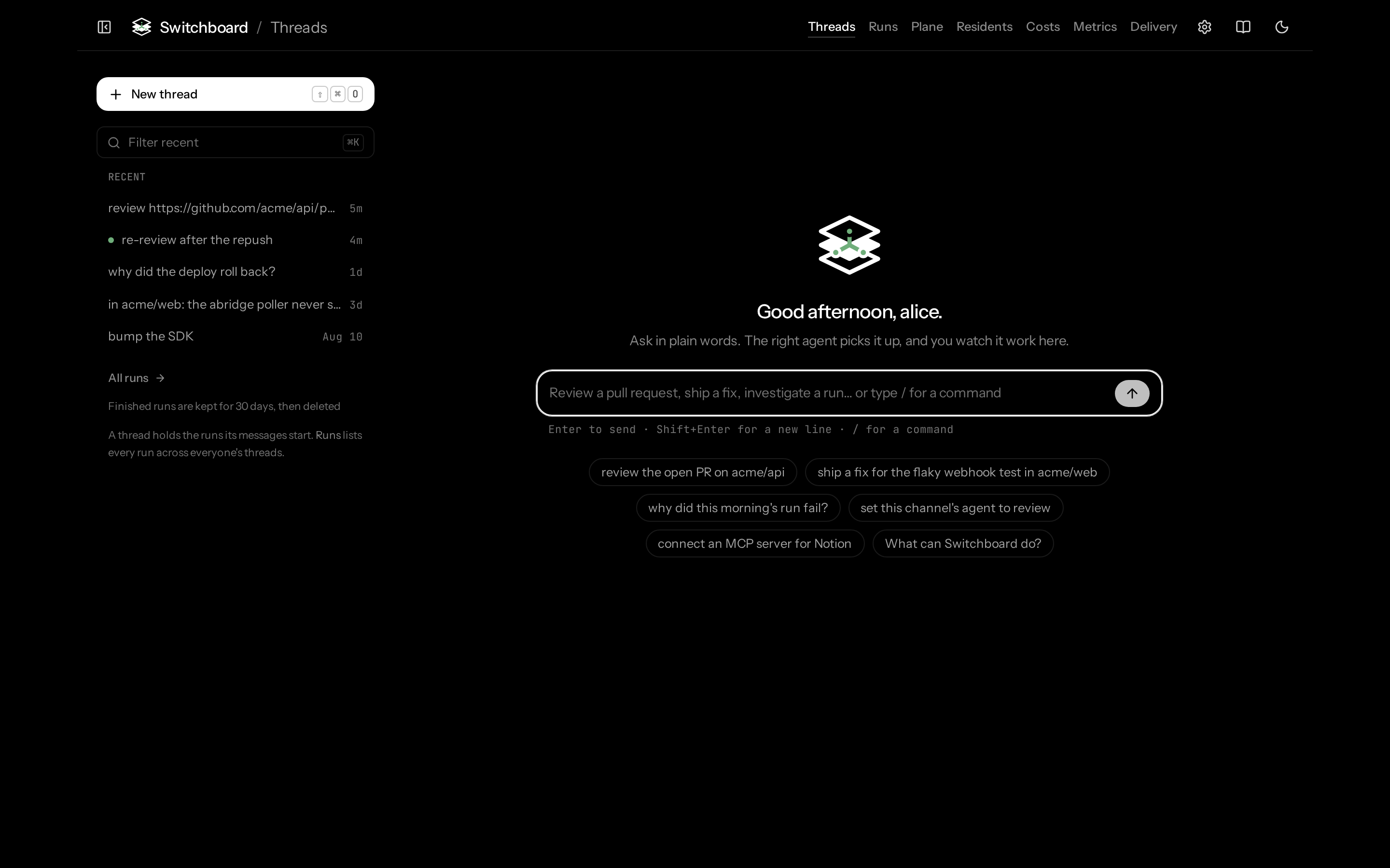 Empty state dark