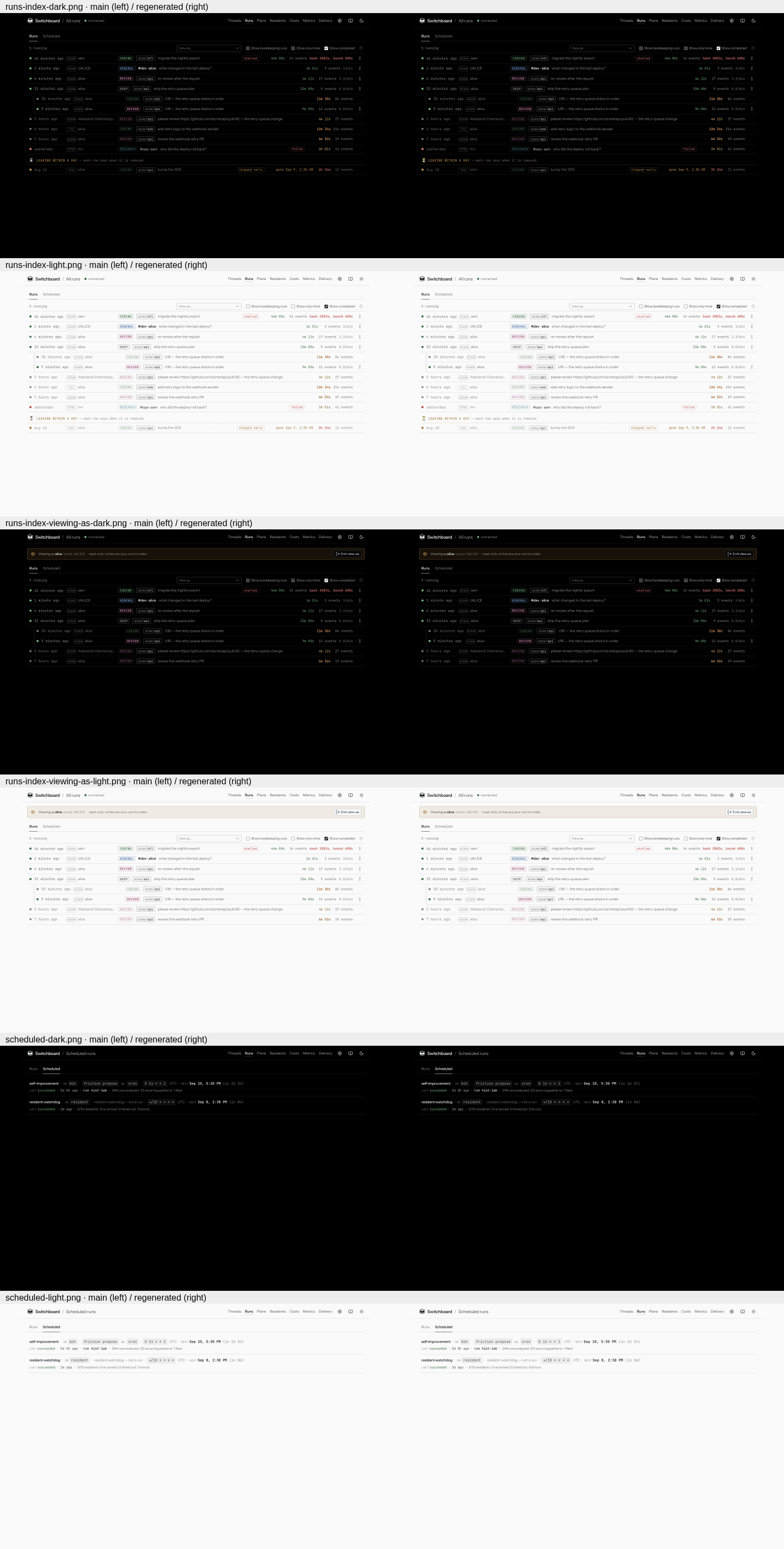 Comparison 5
